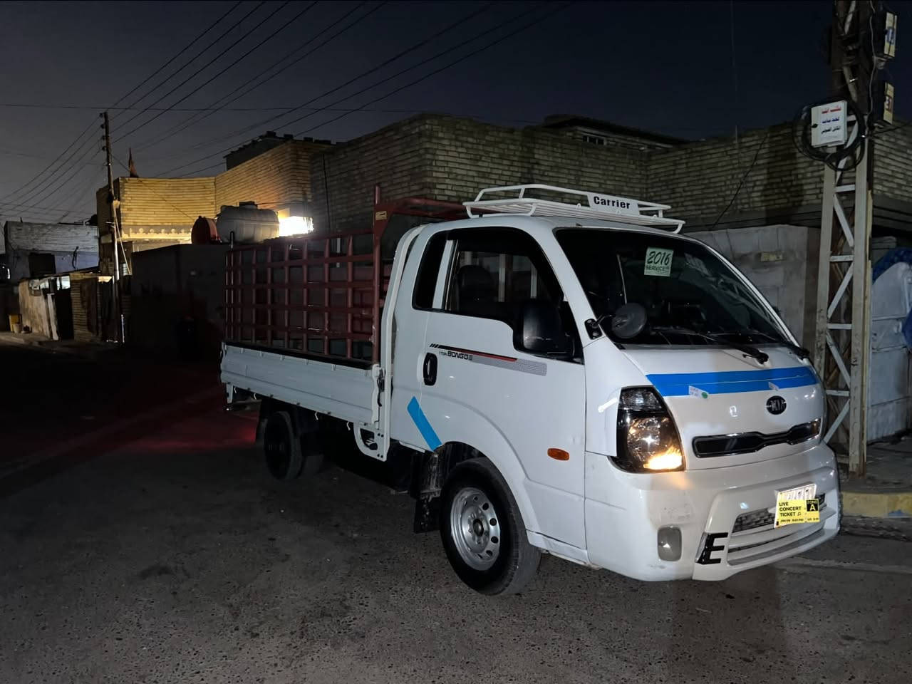 ￼ سلام عليكم كيه مسكر للبيع مديل 16 كفاله عامه  ملا حضه بدون محجر تحويل مباشر سعر117 بيها مجال حك جيا***********
