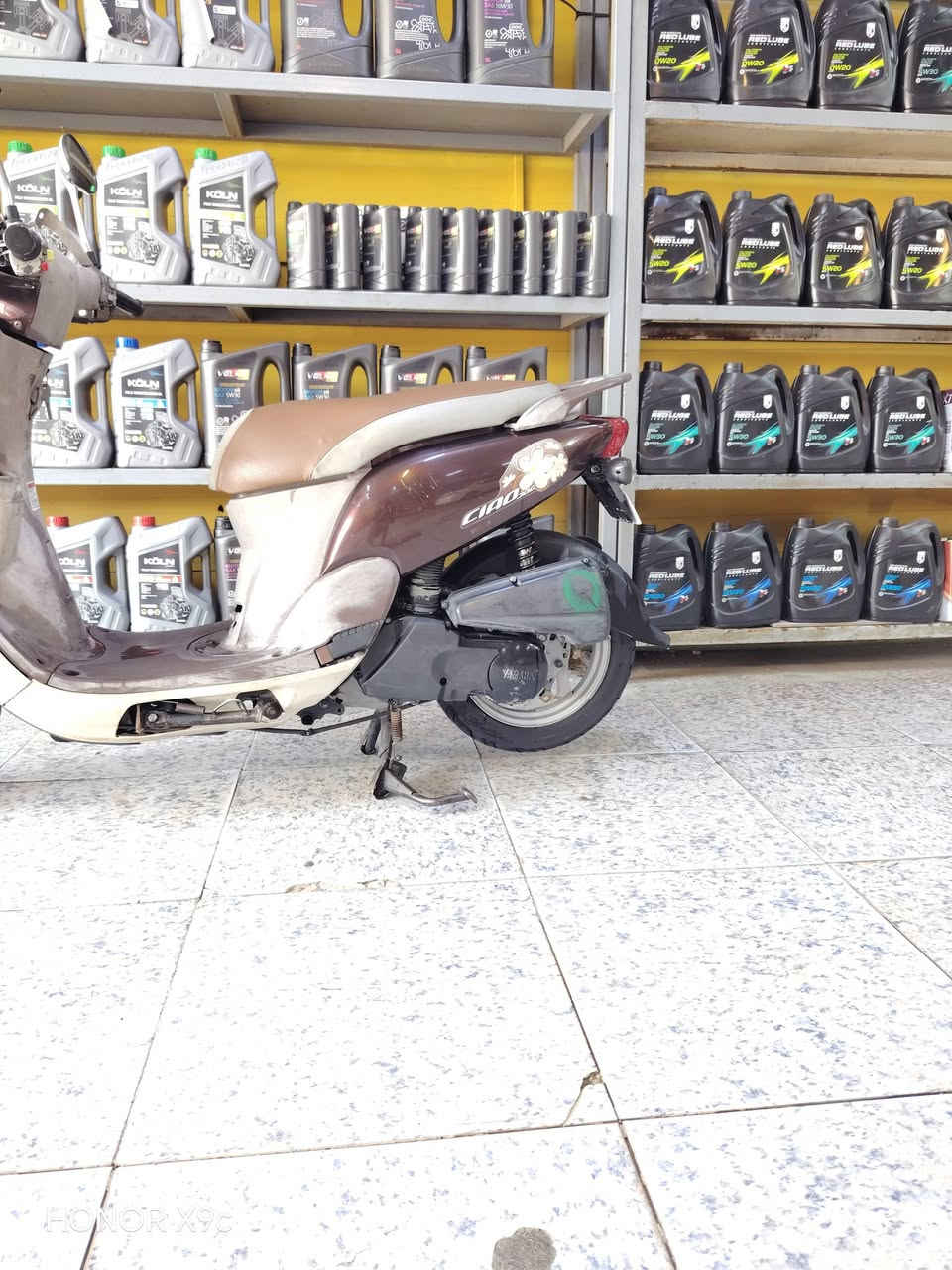 فله • كفاله عامه • ما ناقصها