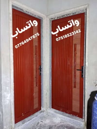 ابو طارق • حداد • صناعة الكرامة الأيسر