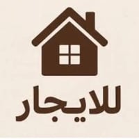 للإيجار • عقار • بدون تفاصيل