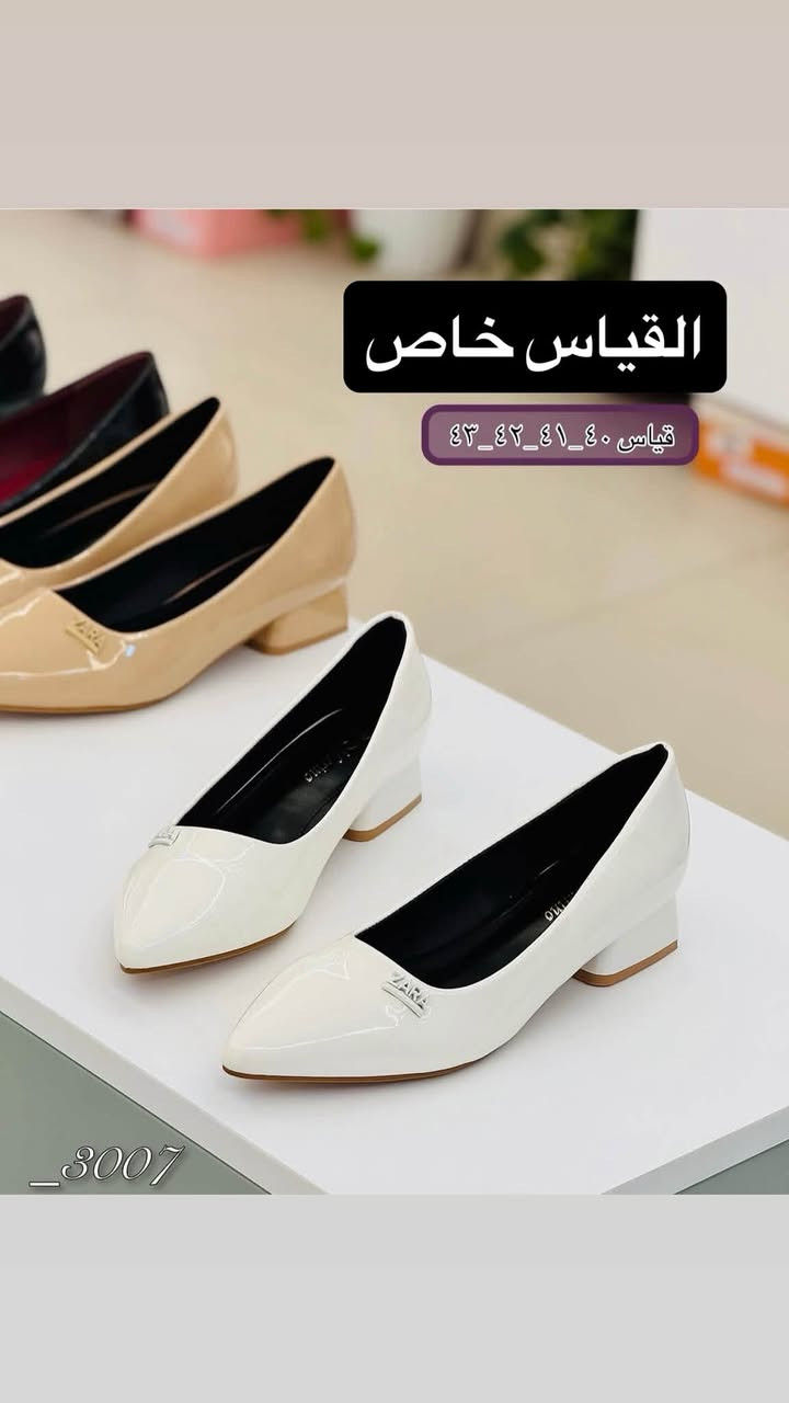 ✨ زبايننا الغالين، نحب نخبركم بوصول الجديد! ✨

👠 أحذية كعب نسائية طبية
بتصاميم أنيقة تجمع بين الراحة والجمال 🤍

🔹 متوفرة بقياسات خاصة
🔹 ومتوفرة أيضاً بالقياسات الاعتيادية
🔹 موديلات متنوعة تناسب مختلف الأذواق

📍 متوفر الآن في أحذية وحقائب ياسر
📩 للاستفسار عن الموديلات والقياسات، راسلونا على الخاص

نص مكتوب في الصور:
- القياس الخاص قياس ٤٠_٤١_٤٢_٤٣ _3007
- القياس الخاص
- قياس ٤٠_٤١_٤٢_٤٣
- 3007_
- القياس خاص قياس ٤٠_٤١_٤٢_٤٣ 3007
- القياس خاص قياس ٤٠_٤١_٤٢_٤٣_٤٤ _3007
- القياس خاص
- القياس خاص قياس ٤٠_٤١_٤٢_٤٣_٤٤ 3007
