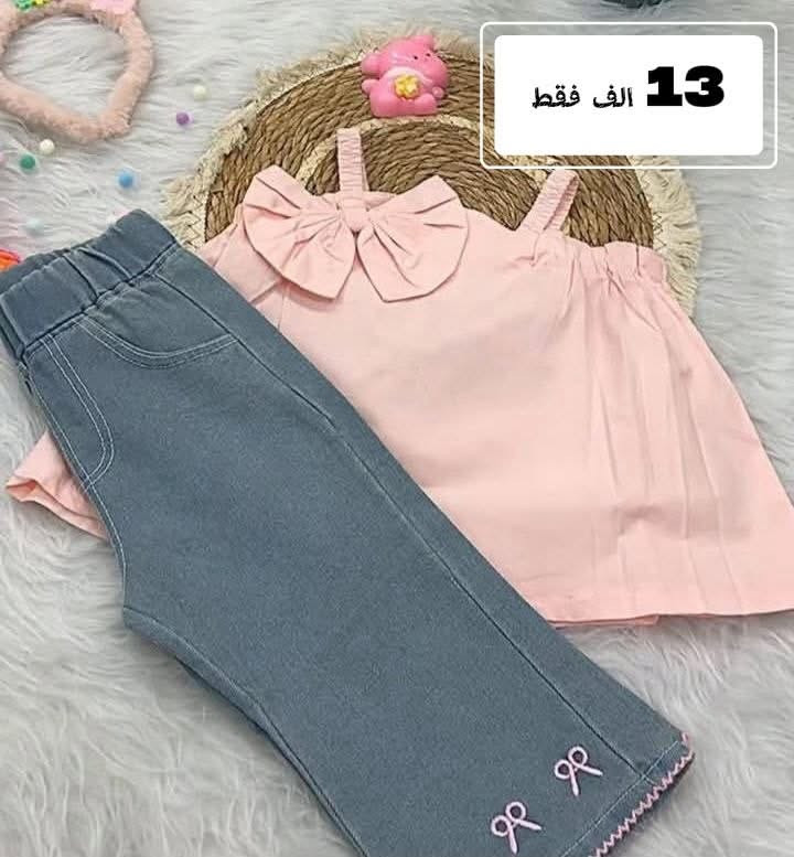 ملابس أطفال • صيفية • تخفيضات قوية