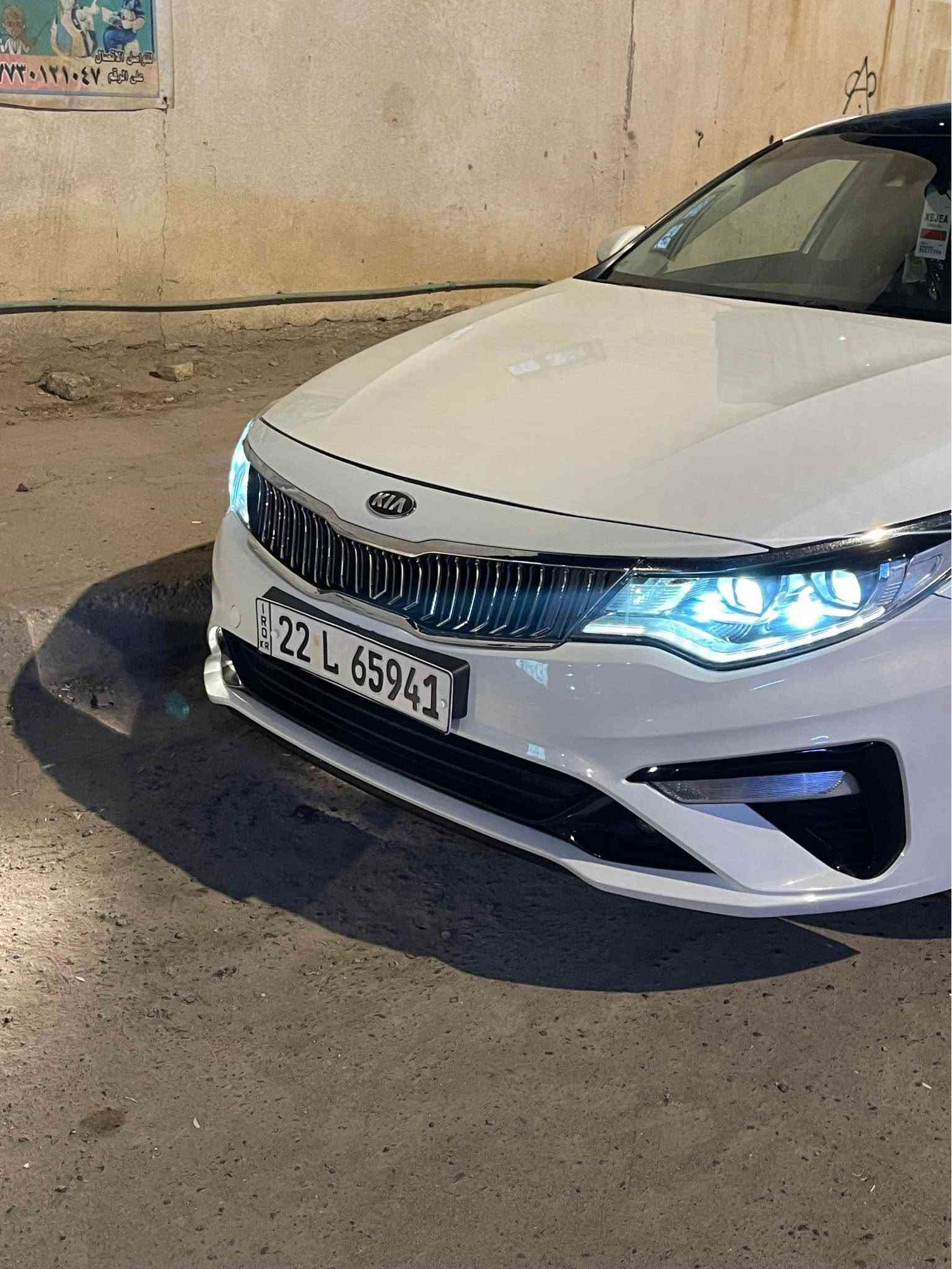 اوبتيما ٢٠١٩ • وارد امريكي • رقم اربيل