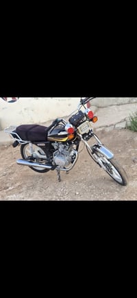 نامي برو • ٥كير • مكينة ما مفتوحه