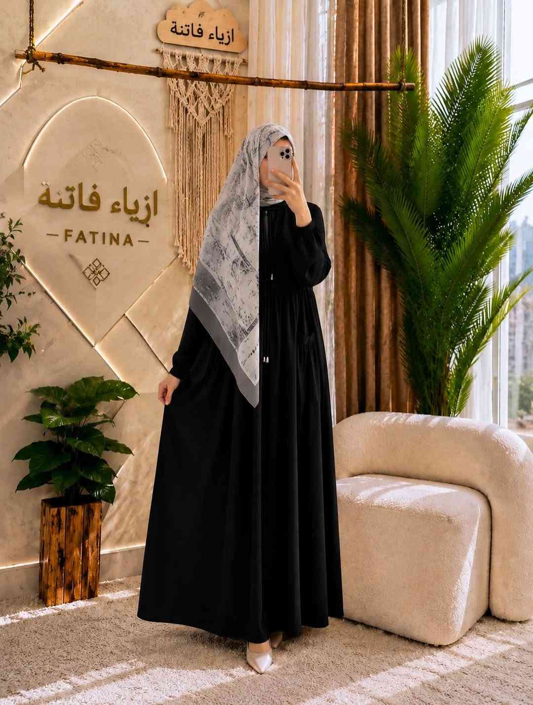 ازياء فاتنة
فستان جميل وفخم للمحجبات 
مع الهدية 🎁 الشال او الربطة 
فصال محتشم 
موديلات فاتنة… ماتتفوت 
حصراً من ماركة فاتنة 
• طول الفستان 150 سم 
• فصال شبه كلوش 
• ثلاث الوان البني والاسود والنيلي 
• تنطي مظهر انحف باللبس
• ⁠ ✨
قطعة تبقى وياج سنين وما تبطل موديلها 👌

متوفر حالياً بكمية محدودة
راسلينا خاص واحجزي بسرعة قبل النفاذ 💌

#ازياء_فاتنة⁩⁩
قالب راهي 
___________________________ 
🖊️ االــخـــــــاامــة :- 
“كريب سعودي ” فاخر “ مستورد هو من الأقمشة التي تتميز بنسيجها الفخم ويمتاز بمقاومته للتجعد وسهولة غسلة.
• يكون مطفي بدون لمعة
❥❥ ─── ❥❥ ❥❥ ─── ❥❥
القياسات القياسات 1/2/3/4 

🌱قياس 1):- 
تلبس وزن من 70 الى 80 كــــيـلـو ⚖️ 
يعني يلبس قياس. 40 . 42. 44 

🌱قياس 2 ):- 
تلبس وزن من 80 الى 90 كــــيـلـو ⚖️ 
يعني يلبس قياس. 46. 48 

🌱قياس 3):- 
تلبس وزن من 90 الى 100 كــــيـلـو ⚖️ 
يعني يلبس قياس. 50 . 52 

🌱قياس 4):- 
تلبس وزن من 100 الى 120 كــــيـلـو ⚖️ 
يعني يلبس قياس. 54. 56. 58 

_______________________ 
ســــعـــر  الفستان بـــ 60 الفــــﮯ 
مع الهدية 🎁 الشال او الربطة 
________________________ 
للحجز والاستفسار المراسلة ؏ــلى الواتساب :- ***********
***********
