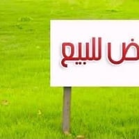 حي الملايين الاولى • ٢٠٤م • خدمات كامله