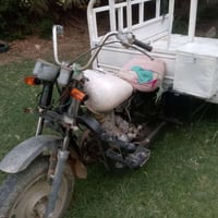 ستوته كلك • ٢٠١٤ • جمره