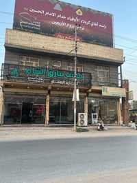 عقار تجاري • البوبيات • ٣ محلات