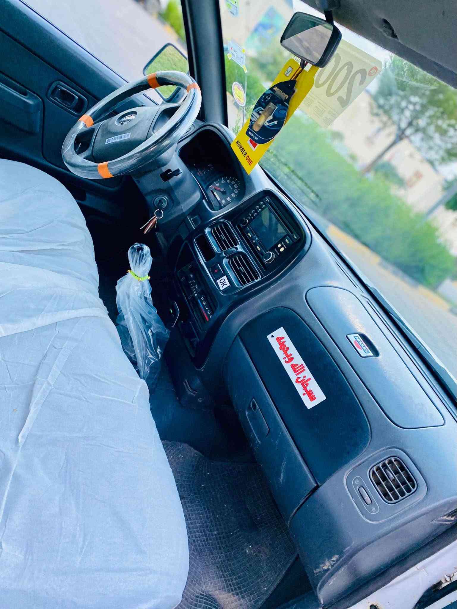 نيسان • ٢٠٠٢ • رقم سليمانية