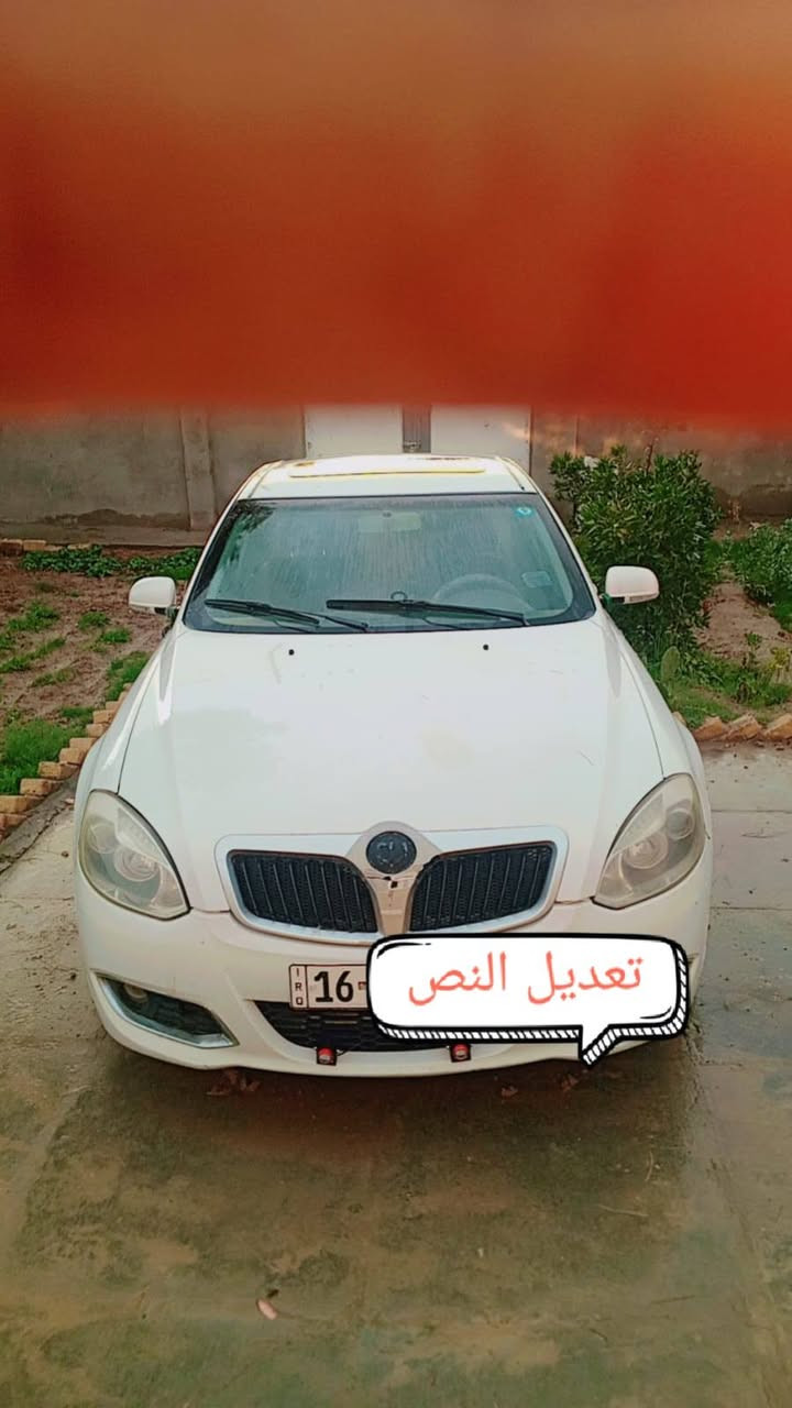 السلام عليكم سيارة للبيع باسمي كفاله عامه رقم قادسيه رقم موبايل ***********مكان السيارة  الديوانية عفك السعر المطلوب 58 وبيه مجال
