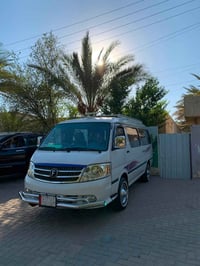 فوتون • ٢٠١٥ • كفاله عامه