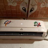 سبلت طن • جديد • البهادريه