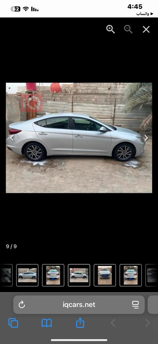 النتره مديل 19امريكي بيها باردبلمدكرالوره وباقي كفاله السعر130العنوان بصره القبله /***********
