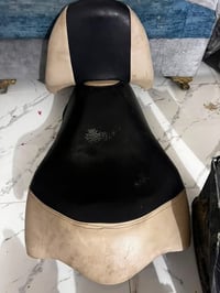 فورزة • تفصيخ • توصيل