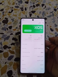 انفينكس زيرو 40 • ذاكرة ٥١٢ • شخط خفيف