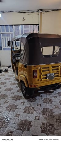 ٢٠٢٠ • العزيزيه • مسجلة باسم