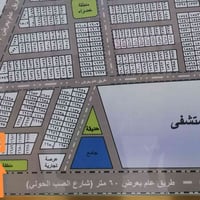 حي الفرات • ٢٥٠م • بيع ١٠٠م
