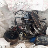 محرك • كل أغراضه • ويساب