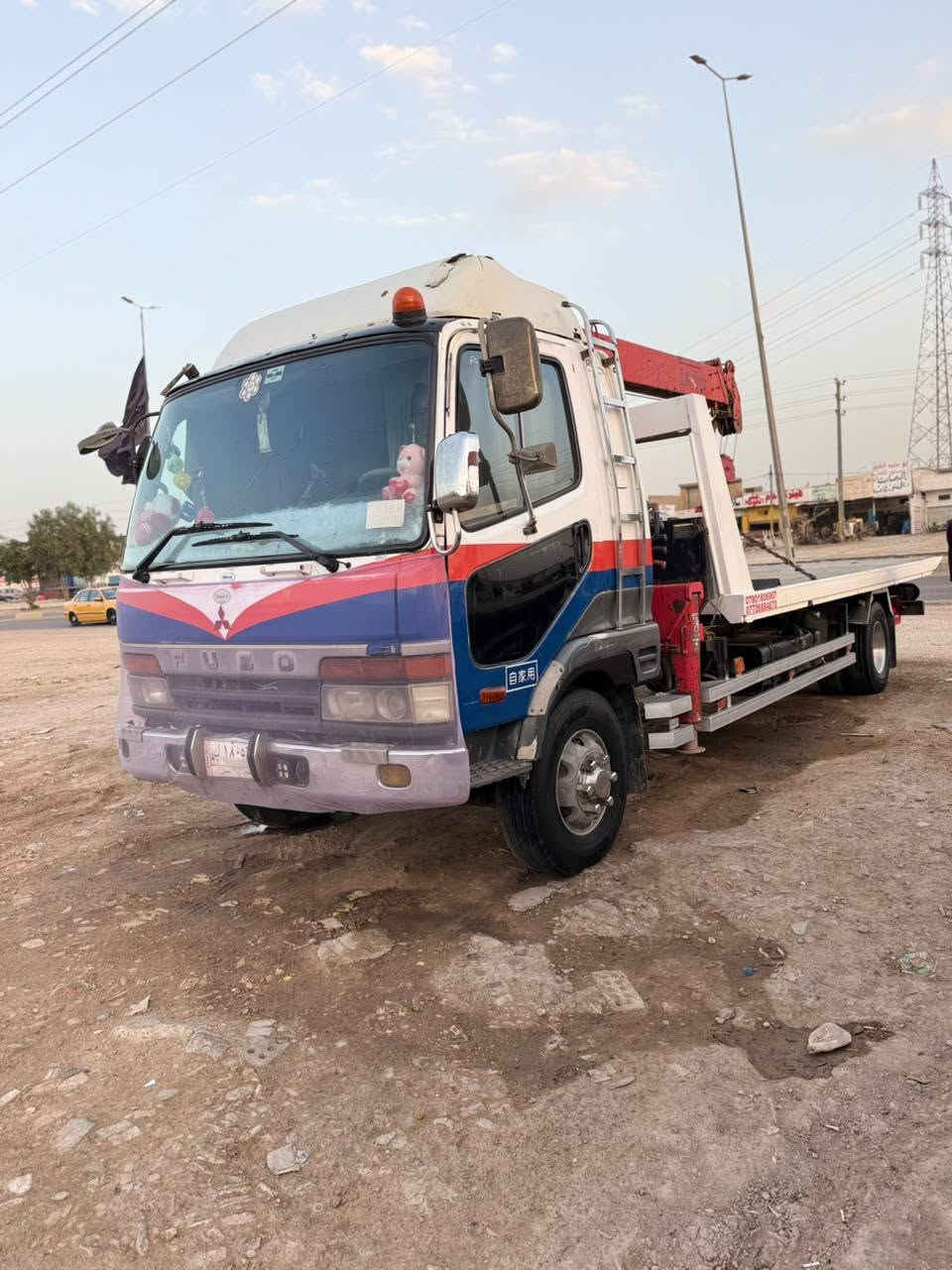 السلام عليكم فوسه بزون بدي نرال كرين 3سلايت نص مخالف سياره جديده كير محرك كفاله تخم تاير رقم بغداد باسمي عنوان واسط العزيزيه ***********
***********
العسر 220وبيهامجال
السلام عليكم فوسه بزون بدي نرال كرين 3سلايت نص مخالف سياره جديده كير محرك كفاله تخم تاير رقم بغداد باسمي عنوان واسط العزيزيه ***********
