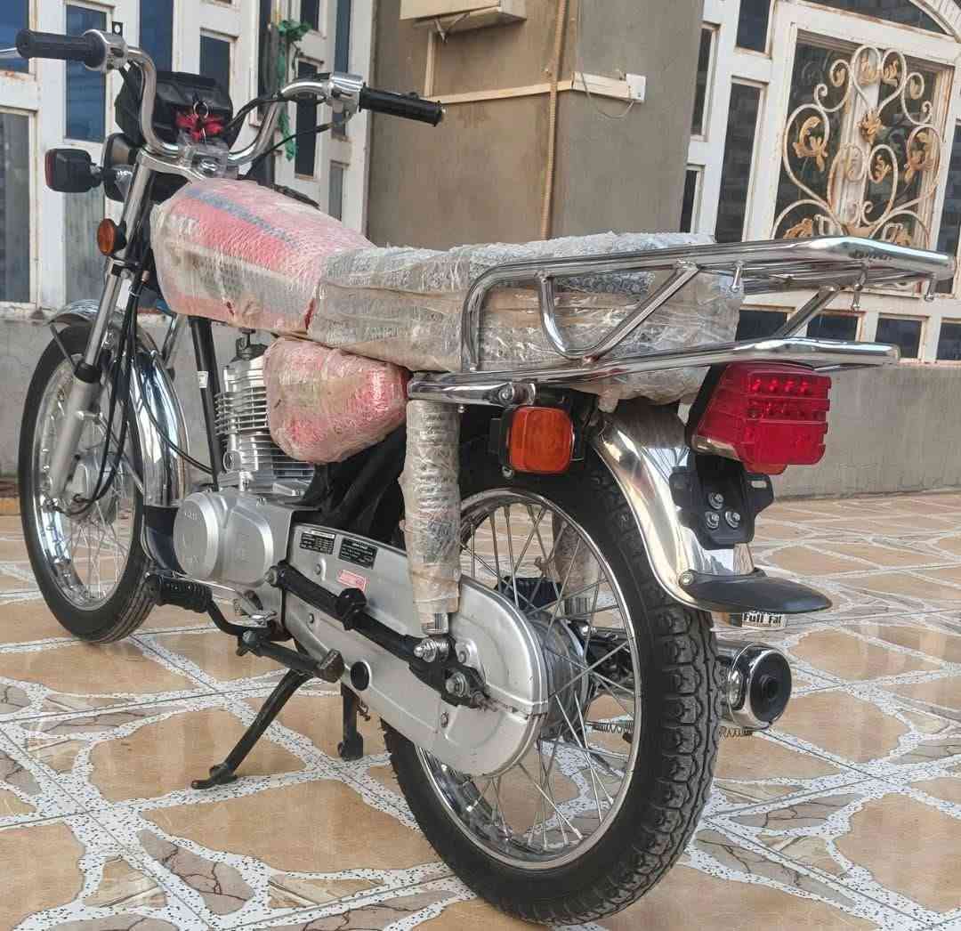 نامه • ٢٠٢٥ • مكفول