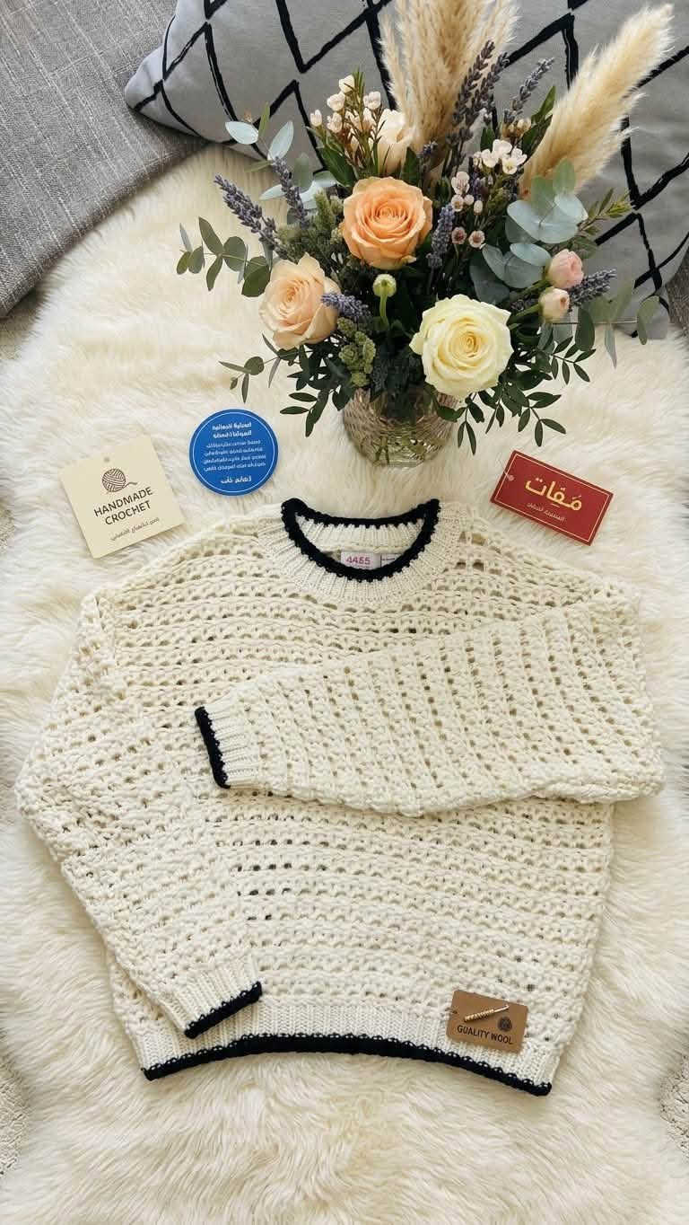 ماكس اوربي • ملابس اطفال • cherries_outlet.iq