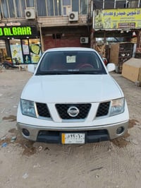 نيفاره • ٢٠١٥ • بصره