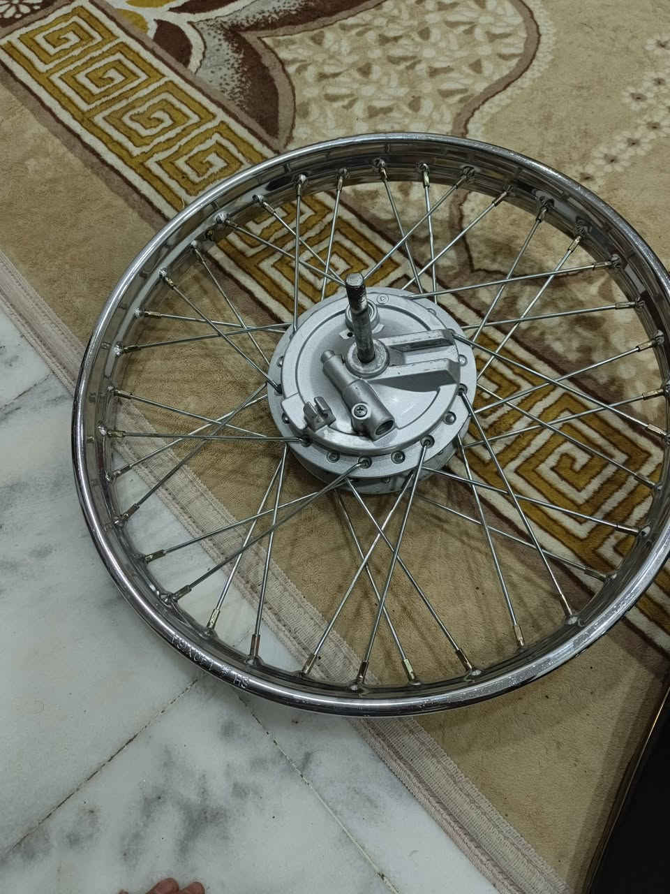 للبيع