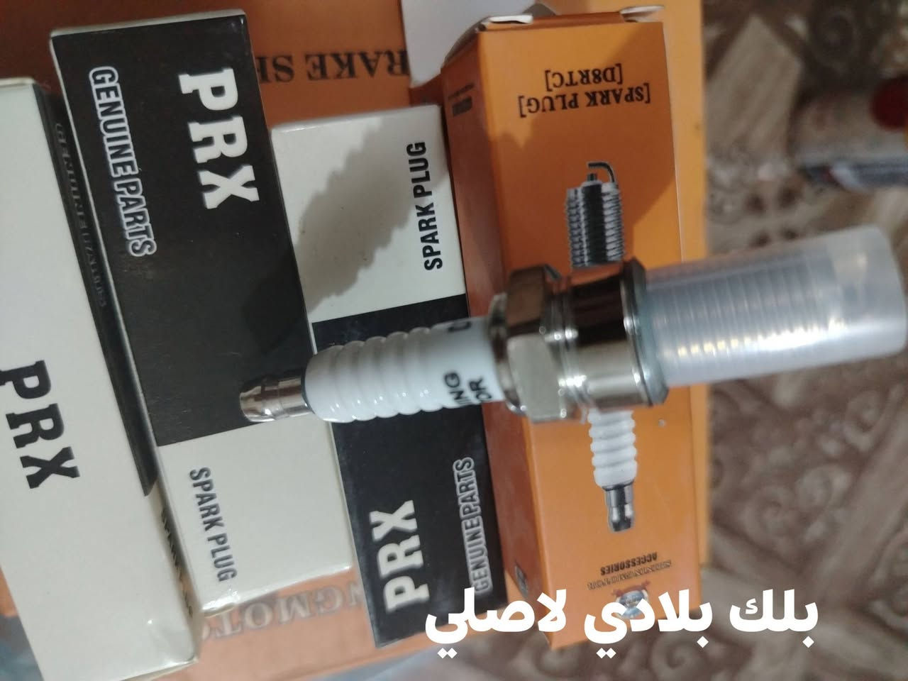 ***********

نص مكتوب في الصور:
- دبلات تفصيخ بلادي سولنك مستخدمه قليل ب35 و بيه مجال
- يدات كلج ام لحساس ب 4
- دسكات ترهم شنك وايراني بلادي لاصلي ب8 بدون شد
- زنجيل ذهبي لاصلي مال ايراني تخين ب 12
- بلك بلادي لاصلي
- لاستيكات ويل خلفي ب 4
- لاستيكه دبل
