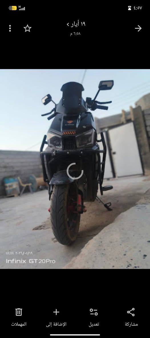 دراجه صاعقه مواصفات ملف4000w  6 باتري مسطره
فولتيه78
شركه الماسه خلل في البطاريات سعر 650 وبيها مجال رقم واتساب: ***********
مكان الخالديه شارع ابو فليس

نص مكتوب في الصور:
- ١٩ أيار ٦:٥٨ م ١٨:٥٨ ٢٠٢٦/٠٥/١٩ Infinix GT 20 Pro المهملات الإضافة إلى تعديل مشاركة