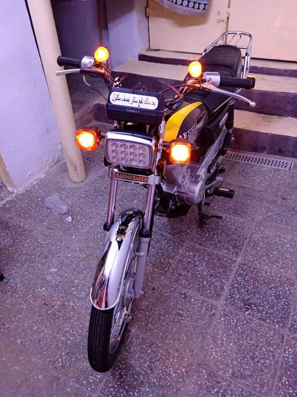 🏍️🔥 للبيع دراجة نامه متياز ايراني موديل 2023 طالعة 2024 🔥🏍️
✨ نظيفة كلش شرط احلى من صوره 

💯 شرط المحرك مرايه 

📄 أوراقها كاملة

⚙️ كلشي بيها تمام

😍 جاهزة للاستخدام وما تحتاج شي وكيلها حمودي العارضي 

💰 السعر: [السعر] خاص 

📍 المكان: [المكان]النجف الاشرف حي الانصار مقابيل محطه البنزين 

📞 للجادين فقط مراسلة خاص ❤️‍🔥

وتساب ***********

