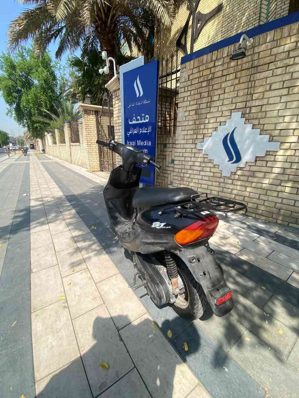 ‏سلام عليكم دراجة بيجو 60 كفالة دراجة بلادية السعر ٣٢٥ وبيه مجال مكاني الكاظميه شكوك
رقم ***********
