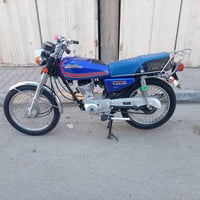 نامه برو • جديد • ٢٠٢٧