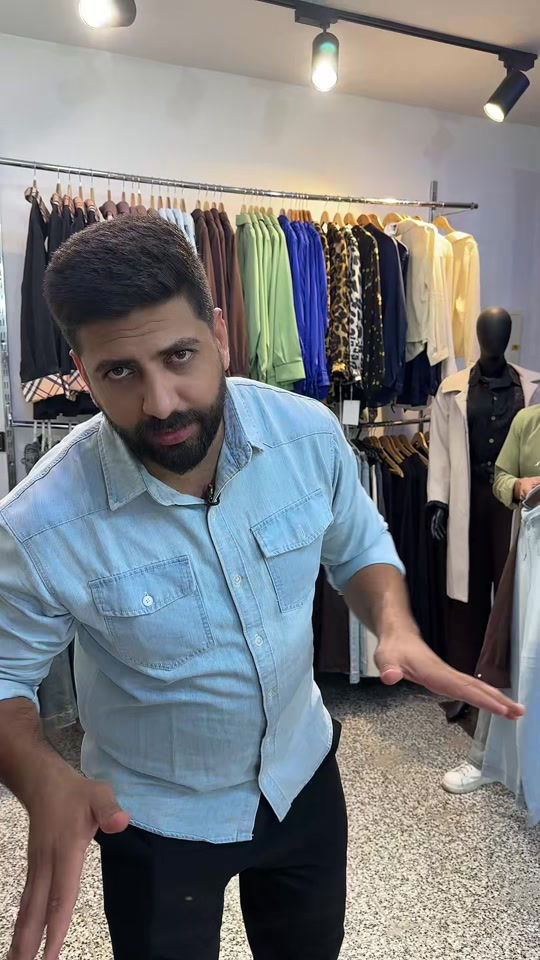 ملابس • للبيع