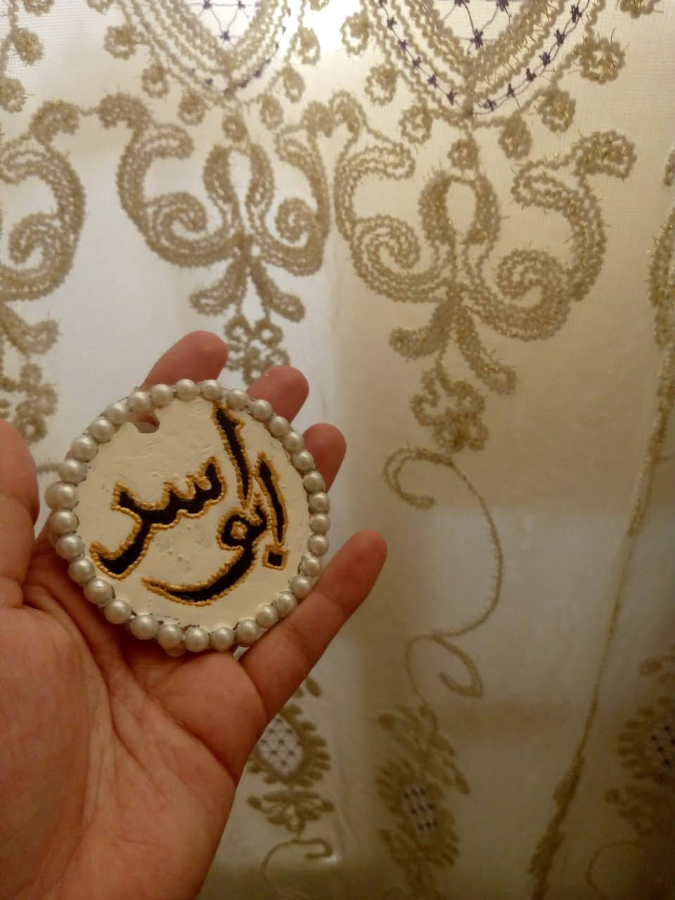 ويانه سيارتك راح تكون أرتب واحلى باضافه لمسه بسيطه من عدنا راح  تخليها تكون مميزه متوفر كافه التعليقات السياره وايضا متوفر رسم على ألواح الشجر لمناسبات عقد المهر أو التخرج او اي مناسبه عدكم نكدر نوفرلكم شغلات بملسات لطيفه واسعارنا كلش مناسبه للحجز والاستفسار التواصل ع الواتساب ***********

