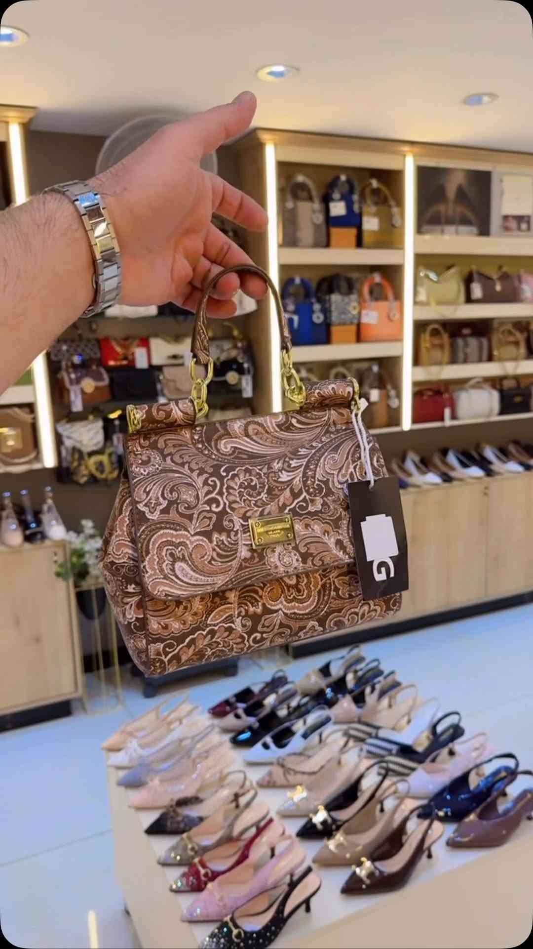 ماريا • حقيبة كوالتي • ٢١×١٨ سم