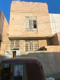 حي النور • ٥٠م • مكاتبة