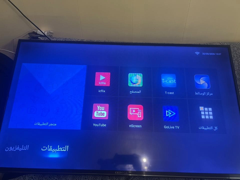 السلام عليكم 
تلفزيون دنگا سمارت حجم 55 بوصه ستلايت داخلي جهاز ماداخل صيانه سابقا،يحتاج تحديث ابيع بدون نت مع ريمونت اصلي +ستاند 

واتس اب *********** 

السعر 125 الف
