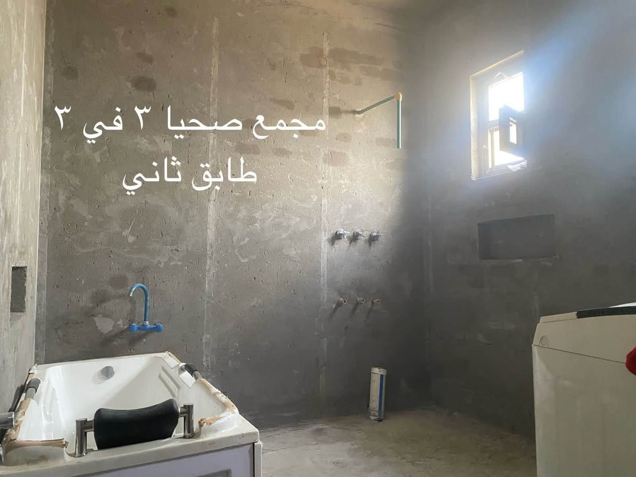 🏠 بيت للبيع – موقع مميز جدًا
📍 الحلة – شارع 80 مالت كربلاء
📌 قرب مدرسة زهور بابل

🏡 طابقين
🛏️ 5 غرف نوم
⬆️ 3 غرف نوم بالطابق العلوي
⬇️ غرفتين نوم بالطابق الأرضي
🚿 4 مجمعات صحية

📐 المساحة الكلية: 300 م²
📜 المساحة بالسند: 190 م²
📋 طابو ملك صرف

✨ موقع مميز وقريب من الخدمات، مناسب للسكن والاستثمار.

📞 للاستفسار والتواصل:
***********
