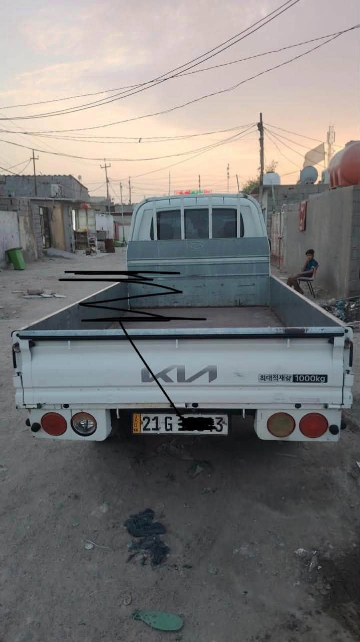 تماتيك • جاهزة • بصرة