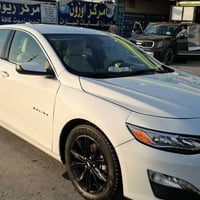 انضف ماليبو راح اشوف صور واقع شخط مابيهه ماليبو موديل2024 (تحويل مباشر...