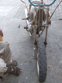 اربعه كير • شغاله