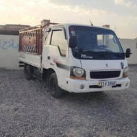كيا بزون • ٢٠٠٢ • شرط تحويل