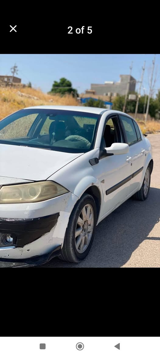 رينو ٢٠٠٨ گير مةكينة بةشةرت سةنةوى مانگيگة بةسةرچوة تحويل بةشةرت سونةريم داناوة سعرى ٣٥ گلا
*********** السليمانية, العراق
