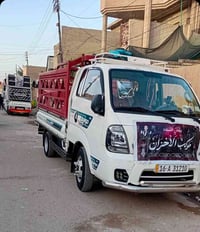 موديل 20 مكفوله كفاله عامه 07831558362بيع او مروس