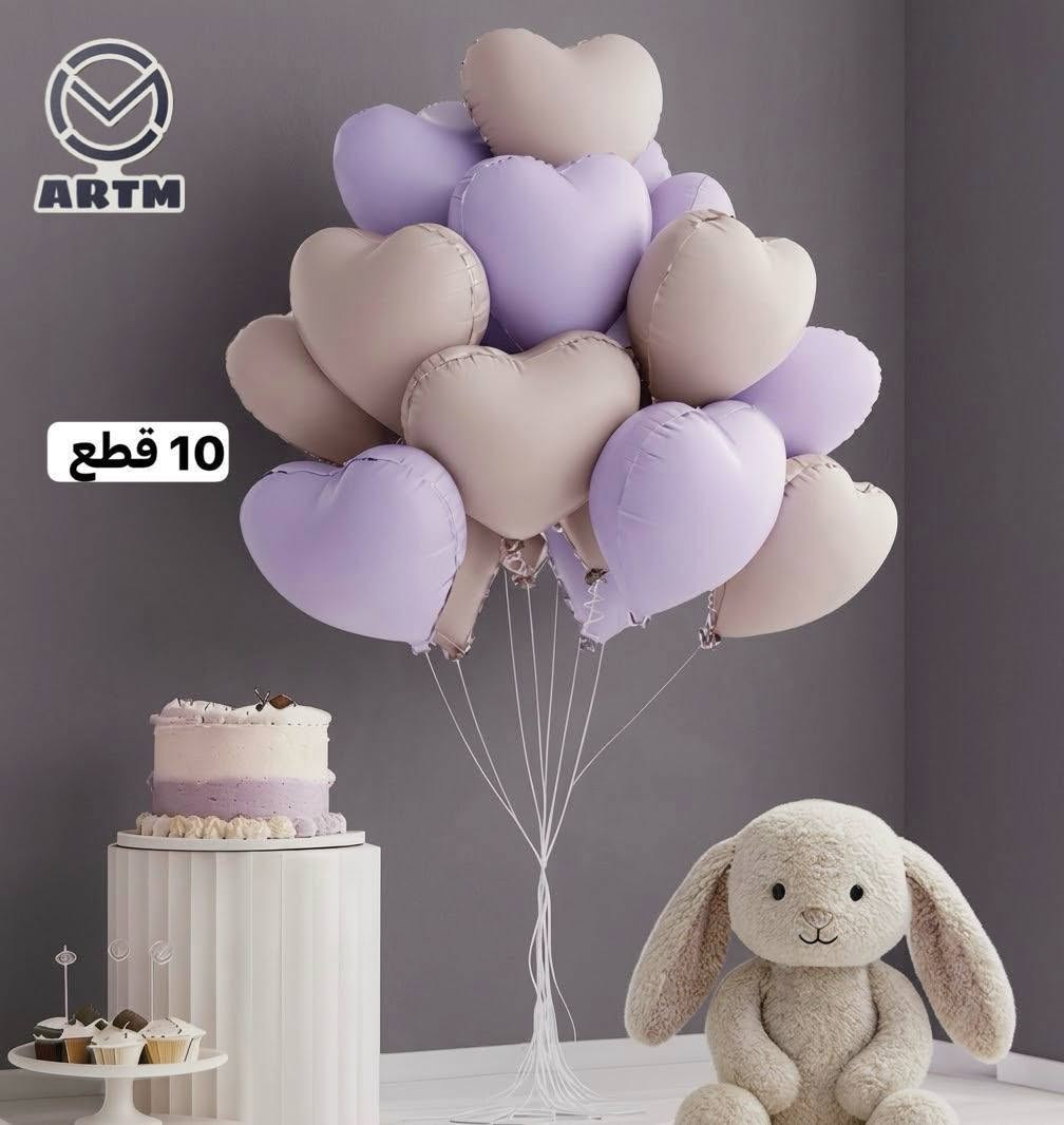 ثيم
عنوان المحل: شارع الاطباء داخل فرع مرطبات عماد
استفسار خاص او واتس اب ***********

نص مكتوب في الصور:
- 10 قطع
- ARTM 10 قطع
- 38 قطعه