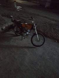 نامه • موديل 26 • مامفتوح