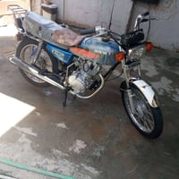 نامه • موديل 26 • زيرو