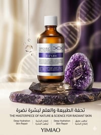 عنايه بشره • مكياج • ملابس نسائيه