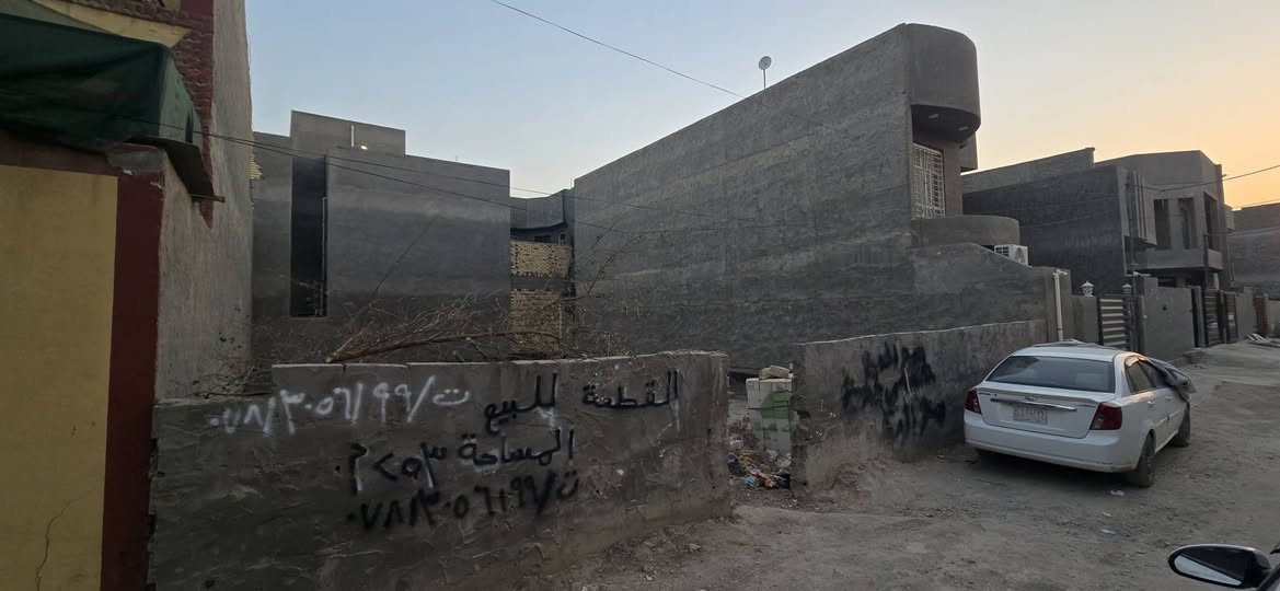 السَلٱمٌ عـَلـْيگمّ-ۈرحـْمّـٌة ٱللـّہ ﯙبُرگـّاتہ
قطعة ارض للبيع الموقع حي الزهراء فرع حسينية عبدالله الرضيع 
مساحة 253م 
واجهية 12،5م
نزال 20م
تبعد عن الشارع العام 150م
سند طابو زراعي  بأسم شخص واحد القطعه الوحيده  طابو زراعي(سند منفرد )للأستفسار الاتصال ***********
***********
