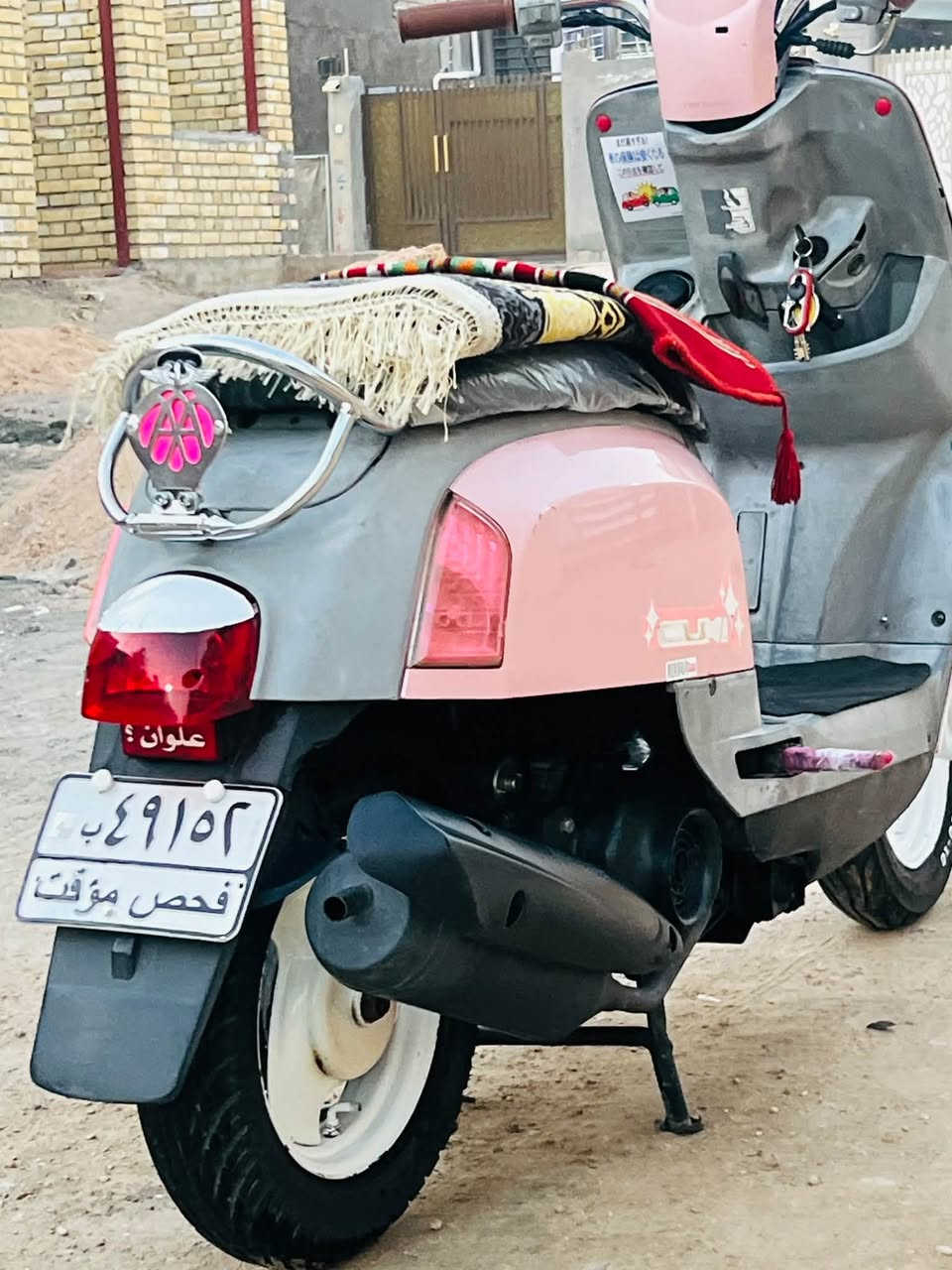 السلام عليكم دراجه ماكس بوليس  كفاله عامه موديل ٢٠٠٨ كابريته دراجه نضيفه خير من الله دراجه برغي ما ملعوب بيه محرك ما مفتوح كفراته بلاديه داخل رصاصي ختم واحد الكفرات ويه رقم الشاصي  لونه مميز وردي فاتح دراجه بلاديه ومثل بل صور واي نقص مابيه مالت جناي

السعر ٩٠٠ وبيه مجال

الموقع كربلاء طوريج 📍
رقم الهاتف ***********
بيه واتساب
